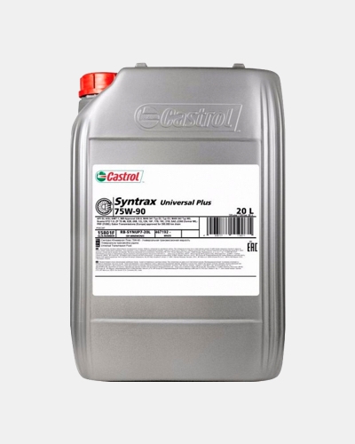 Castrol Syntrax Universal Plus 75W-90 Thumb